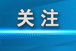 输的服！奥沙利文：威廉姆斯强大又稳定，我能赢五局已经不错了