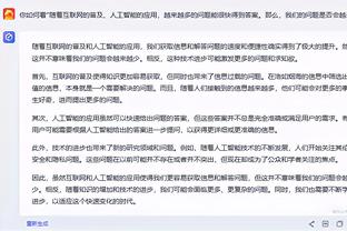 杨毅谈克莱回暖：不让他打 他急了 真要脸 还是有操守的